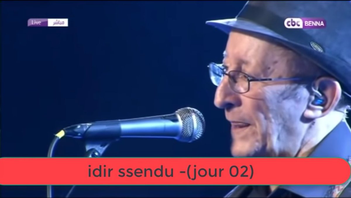 bif_o's tweet photo. Icône musicale dans son pays, le chanteur kabyle Idir est mort le 2 mai, à Paris. Il avait 70 ans https://t.co/yr91vvv9YS
Dans cette vidéo https://t.co/xoTqVf4TGY, en 2018, il rendait un très bel hommage à sa mère, à toutes les mères et à toutes les femmes #Aécouter #Ssendu https://t.co/ZgQz9LxyMn