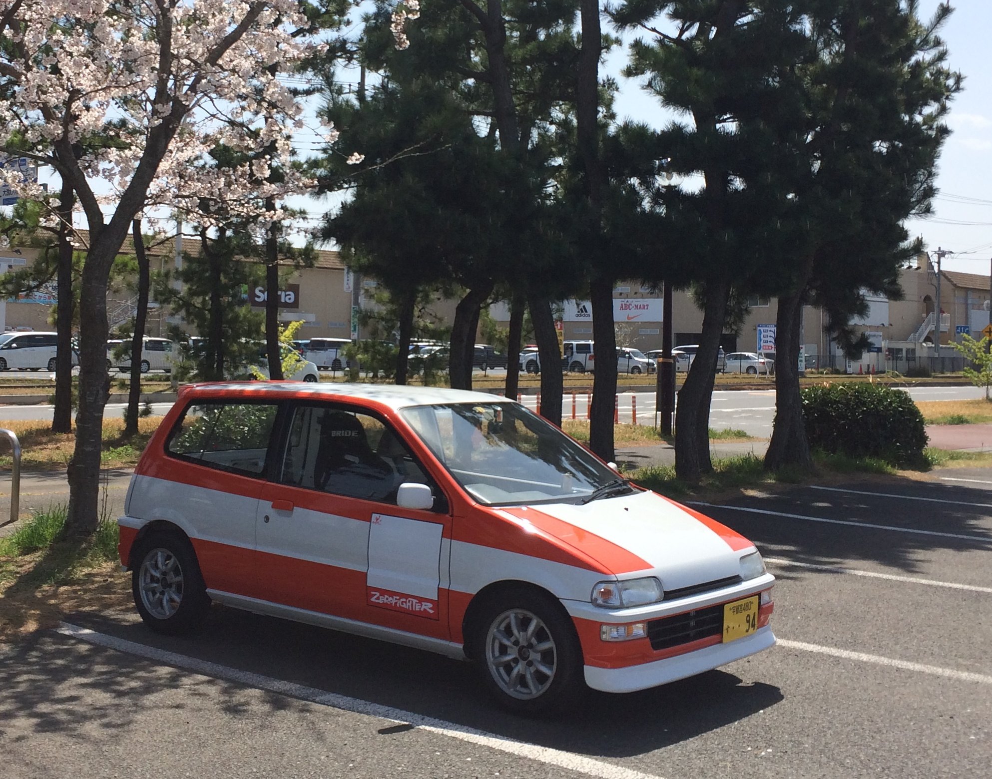 ホンダ JA JW トゥデイ パーツセット 角目 丸目 当時物 廃盤 No.2 ホンダ JA JW トゥデイ パーツセット 角目 小さから 丸目 当時物