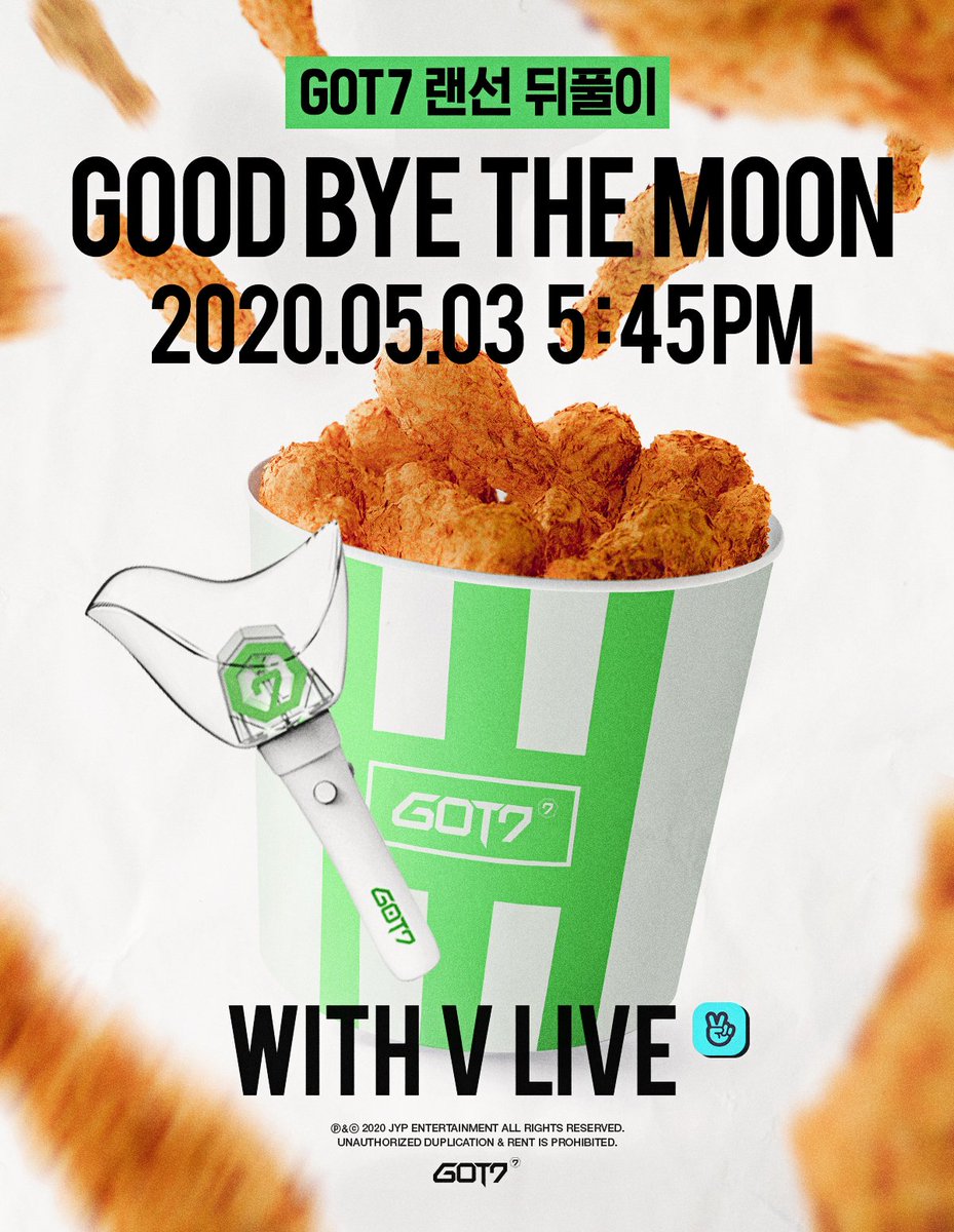 B1994_B1997's tweet photo. งานสุดท้ายของคัมนี้ good bay the moon 😭😭😭😭😭😭😭 
#HappyToHaveGOT7 https://t.co/ww4Ih1amof