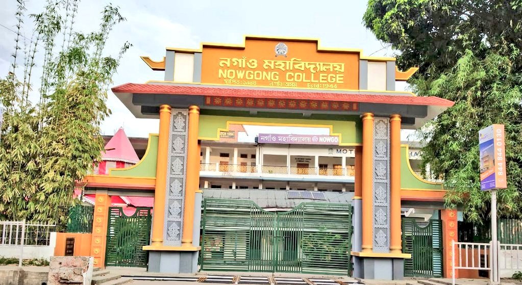 Raktotpal Bordoloi tweet media
