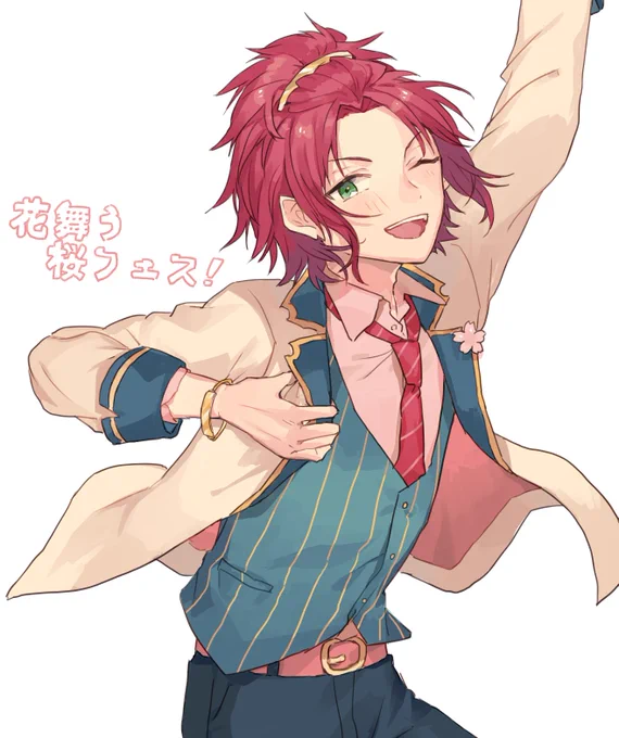 桜フェス? 