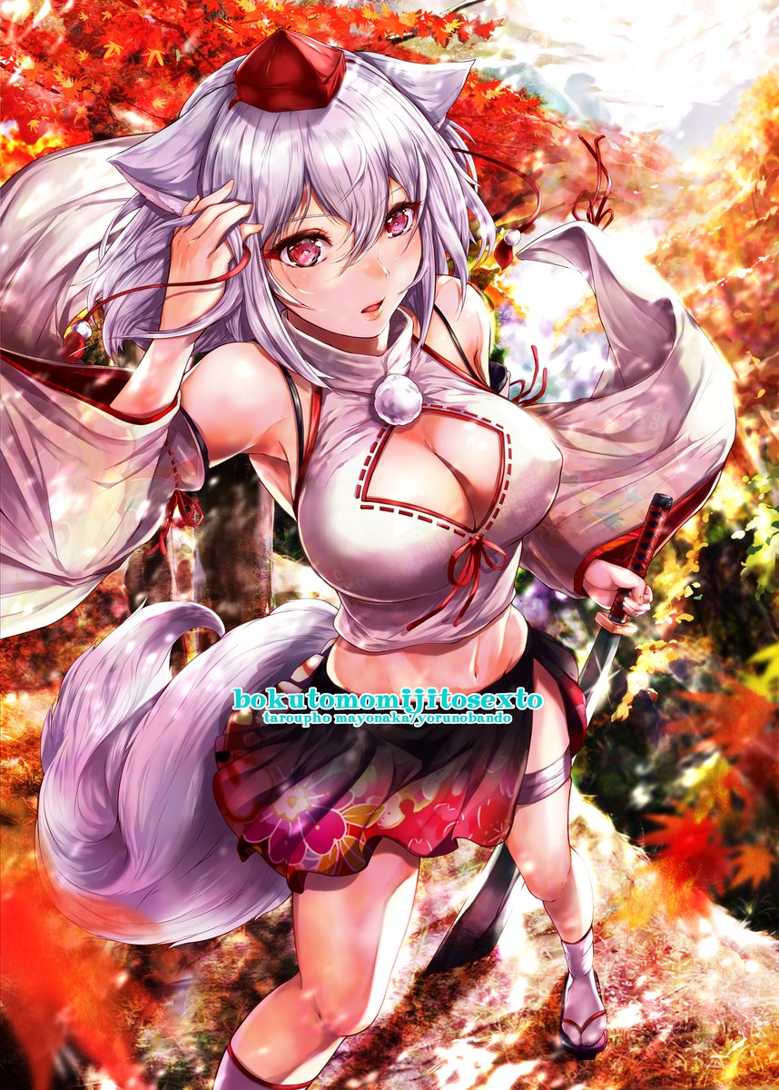 例大祭用の夜のバンド新刊
「僕と椛とセックスと。」の予約がとなのあな様とメロンブックス様にて開始されました!!
https://t.co/EjvRSwYwQ9
https://t.co/hx52uWU5ba
よろしくお願いいたします～!! 