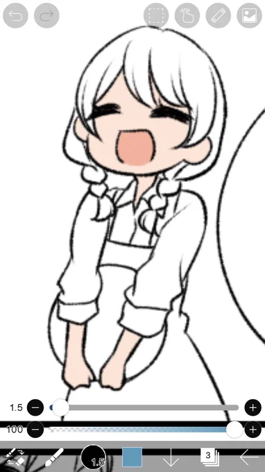バイト中のブシ 