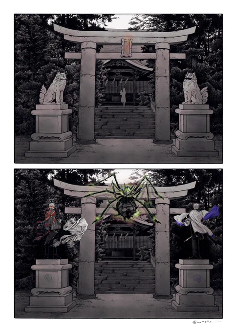 今日も何処かで誰かの物語を守っている
誰も知らない物語 