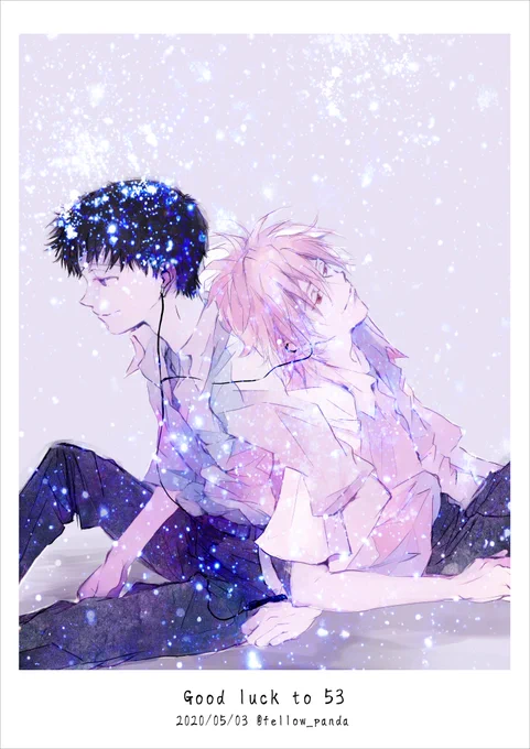 ただただ願うのは、カヲシンに幸あれ
#5月3日はカヲシンの日
#カヲシンの日 
