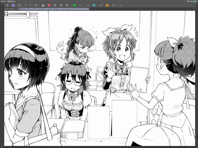 ライブでここまで進みました #今日のライブ進捗 #エアコミケ #エア設営 https://t.co/0Xs4y0f5vX 