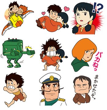 ダイス船長のtwitterイラスト検索結果 ダイス船長のtwitterイラスト検索結果