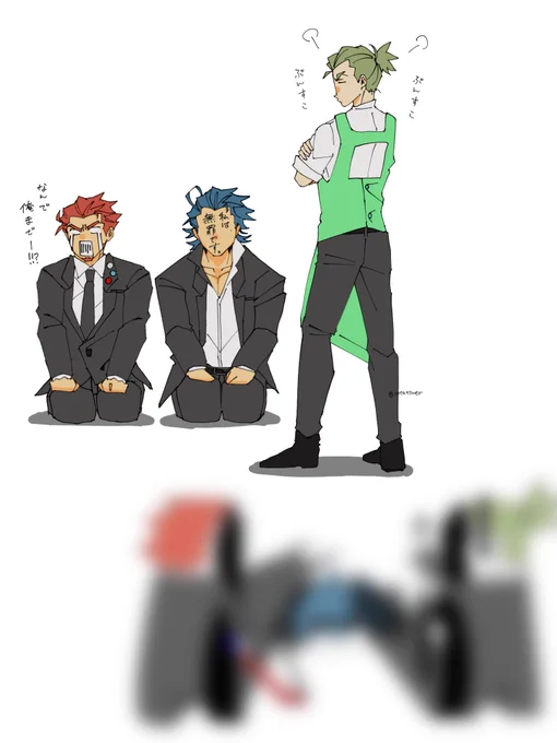 (2/2) 