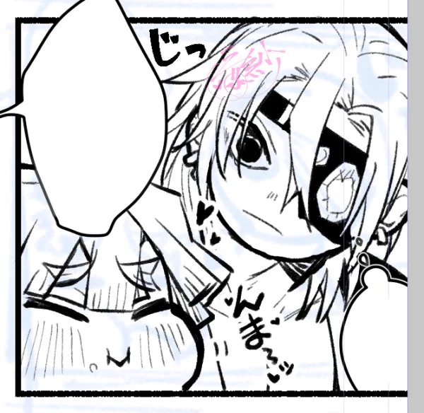 見て……この餅妻(?) 
