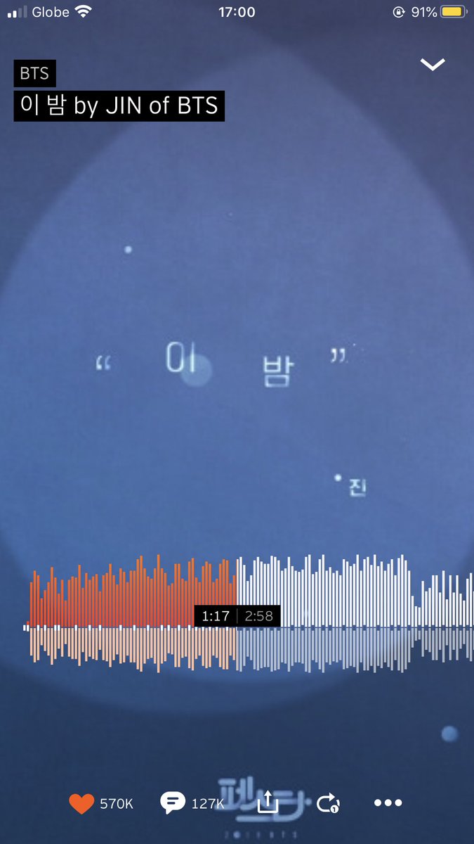 munch_jin's tweet photo. @jinnieslamp @BTS_twt #TeamJin
 
#방탄소년단진 #진 #Jin #Seokjin @BTS_twt https://t.co/MJnNFDszBj