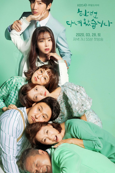 Happiness ep 8 eng sub