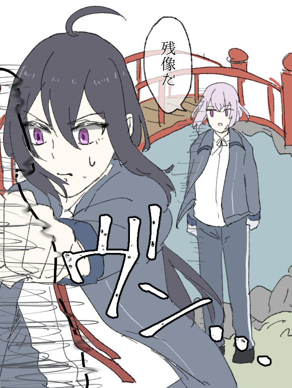 #本丸視察 愉快そうなやつら視察しときました 