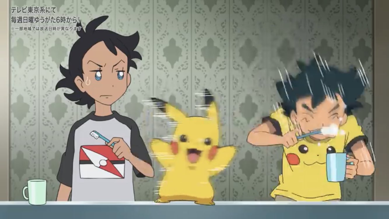 こ はん 普通にアニポケ面白いね 公式 アニメ ポケットモンスター 第4話 行くぜガラル地方 ヒバニーとの出会い 見逃し配信 T Co D3kfifau6q T Co J6wmzrmb9q Twitter