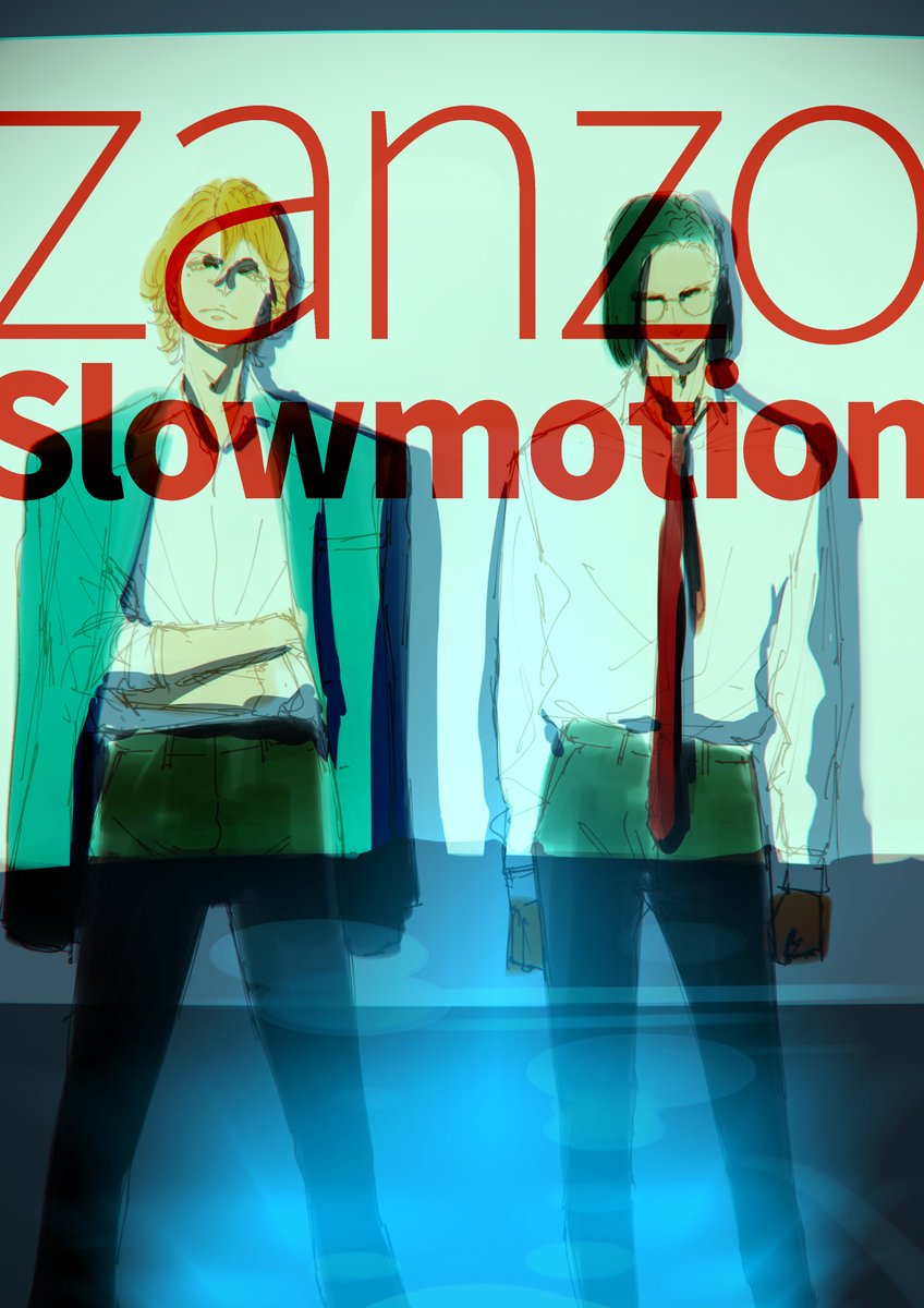 5/5先行配信のハニーミルクvol.48にて「残像スローモーション」最終話掲載されます。無事に着地できてほっとしております。黄昏〜のスピンオフとして始まった連載でした。三年生も二年生も思う存分描かせてもらってとても楽しかったです。ありがとうございました。読んで頂けると嬉しいですー🙏✨ 