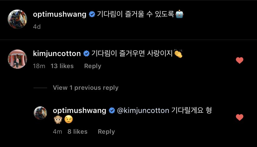 hueofserenity's tweet photo. optimushwang : for the wait to be enjoyable    🤖 

kimjuncotton :  If you’re happy to wait, then it’s love 👏 

optimushwang : i’ll be waiting hyung 🙊😉 

SUHO MINHYUN HOW !?!!????? SINCE WHEN ???????? https://t.co/KvQpuE4lmb