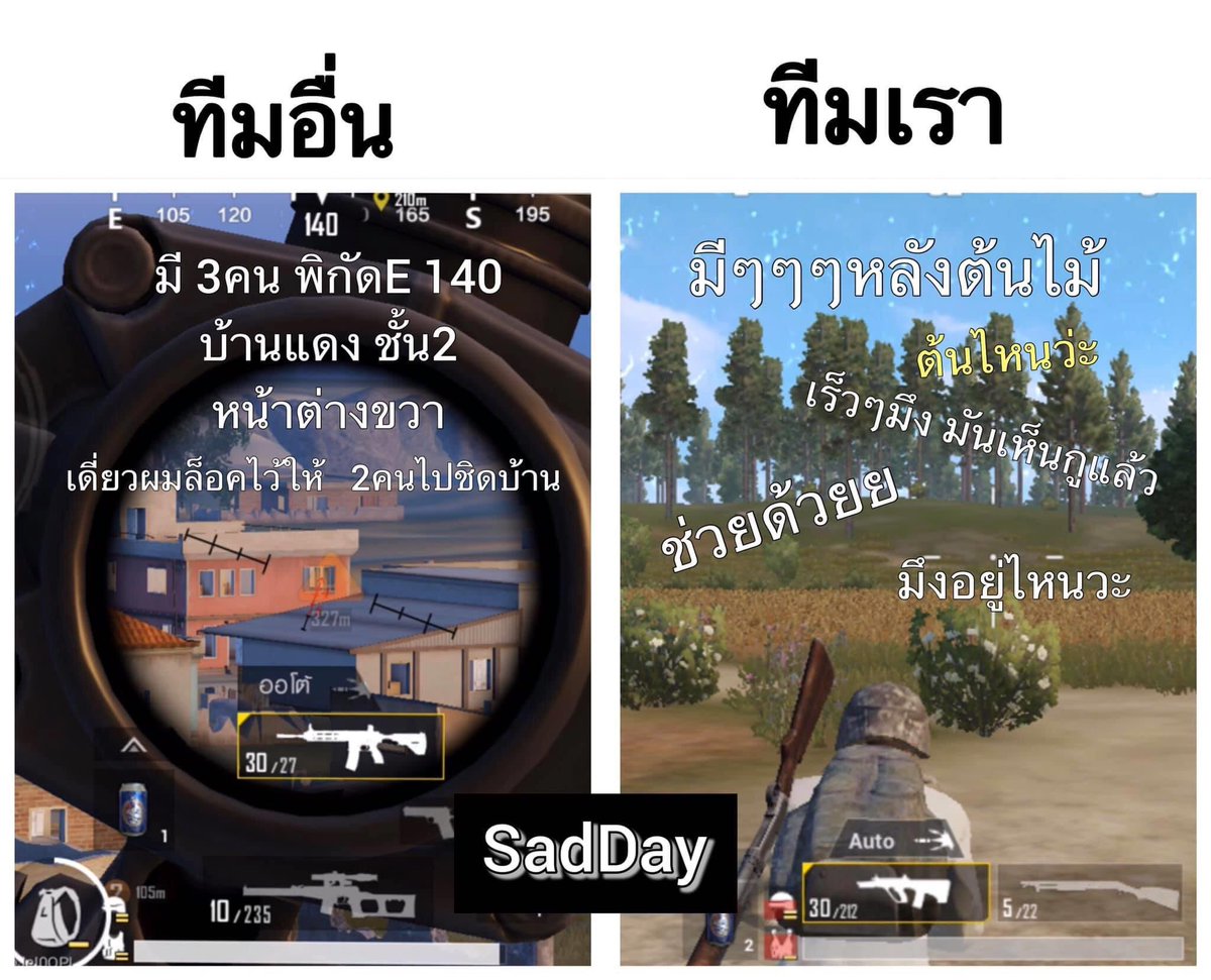 บีเวอร์กังวล tweet media