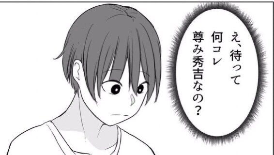 公式 A3 エースリー A3 第三部情報 冨士原良先生の描きおろしの第三部キービジュアルも公開 木漏れ日の中 リーダーズそれぞれの表情が印象的なイラストです 劇団員たちの笑い声が絶えないmankai寮の中庭は 初代の劇団員たちにとっても大切な 公式 A3 エースリー A3 第三部情報 冨士原良先生の描きおろしの第三部キービジュアルも公開 木漏れ日の中 リーダーズそれぞれの表情が印象的なイラストです 劇団員たちの笑い声が絶えないmankai寮の中庭は 初代の劇団員たちにとっても大切な