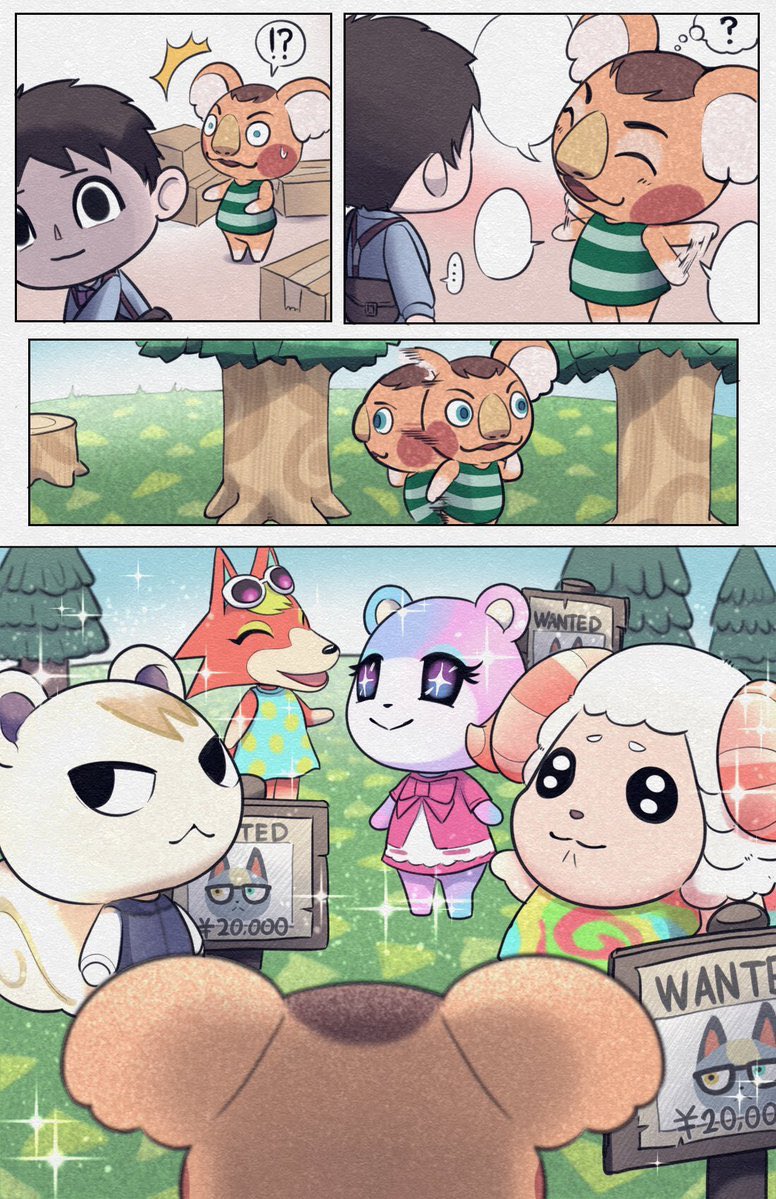 マギレコ なぜか元ツイ消えてたやつ これ読んだら今いるブスを大事にしようと思える 住民厳選とハズレ住人の漫画 どうぶつの森 Animalcrossing