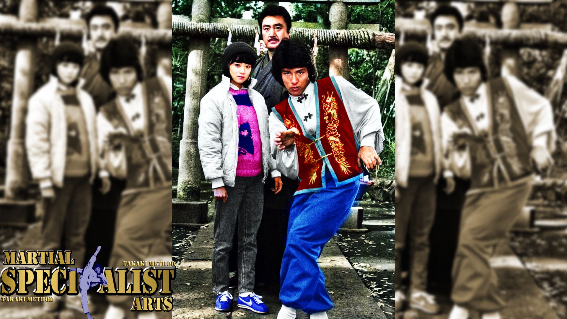 Uzivatel 高木淳也staff Na Twitteru Staff 本日の 懐かしい写真 は tvドラマ 魔拳カンフーチェン 放送初回時のフォトです 故 龍虎 さん 大川めぐみ さんとの貴重なショットです 高木淳也 ジャパンアクションクラブ Uzivatel 高木淳也staff Na Twitteru Staff 本日の 懐かしい写真 は tvドラマ 魔拳カンフーチェン 放送初回時のフォトです 故 龍虎 さん 大川めぐみ さんとの貴重なショットです 高木淳也 ジャパンアクションクラブ