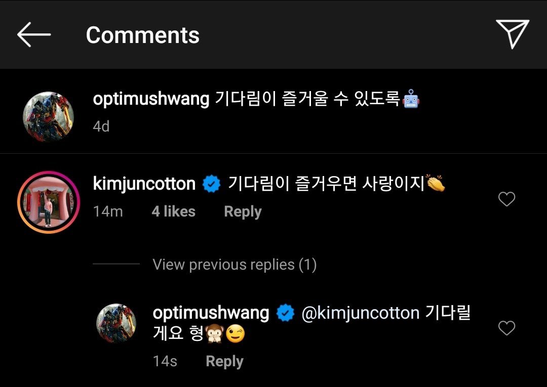 riririnlin's tweet photo. มินฮยอน: ถ้าเรายิ่งสนุกกับการรอคอย🤖
พี่ซูโฮ: ถ้าสนุกกับการรอคอยก็แปลว่ารักน่ะสิ👏
มินฮยอน: จะรอนะครับ ฮยอง🙊😉

มาแน่!! ร่วมงานแน่!!!!!!! https://t.co/7JswBEKRaF
