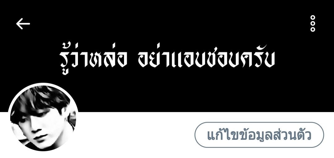 @close tweet media