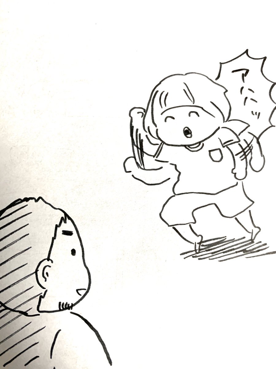 毎日原稿を描き疲れたらドラクエの曲に合わせて踊ったりしています🕺
来月脱稿したら何しよう… 