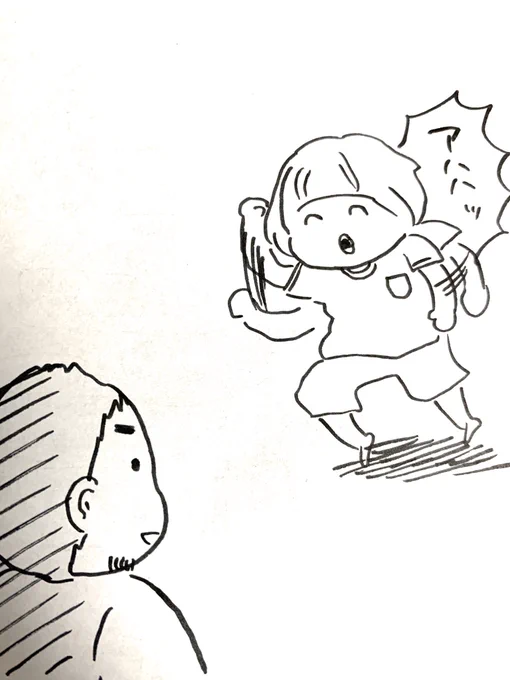 毎日原稿を描き疲れたらドラクエの曲に合わせて踊ったりしています🕺
来月脱稿したら何しよう… 