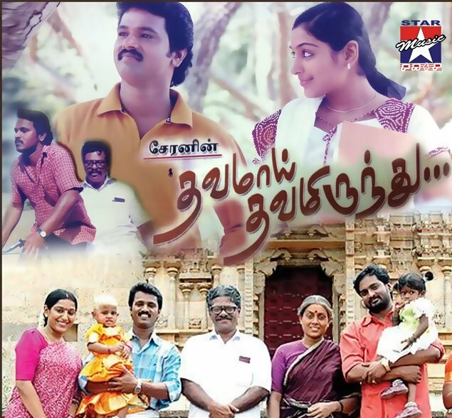 வளர் செல்வன் tweet media