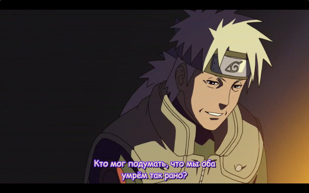 самовар белый клык. сакумо хатаке и какаши. белый клык листа. лондон дж. белый клык листа.