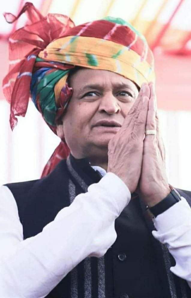 जन-जन के ह्रदय सम्राट 
राजस्थान के #लोकप्रिय_यशस्वी मुख्यमंत्री जननायक
श्री #अशोक_जी_गहलोत को जन्मदिवस पर हार्दिक बधाई एवं अनन्त शुभकामनाएं ।। 💐💐🎂🎂🎂🎂
मैं ईश्वर से आपके उत्तम स्वास्थ्य एवं दीर्घायु जीवन की कामना करता हुँ।🌹🎂🍰🍫