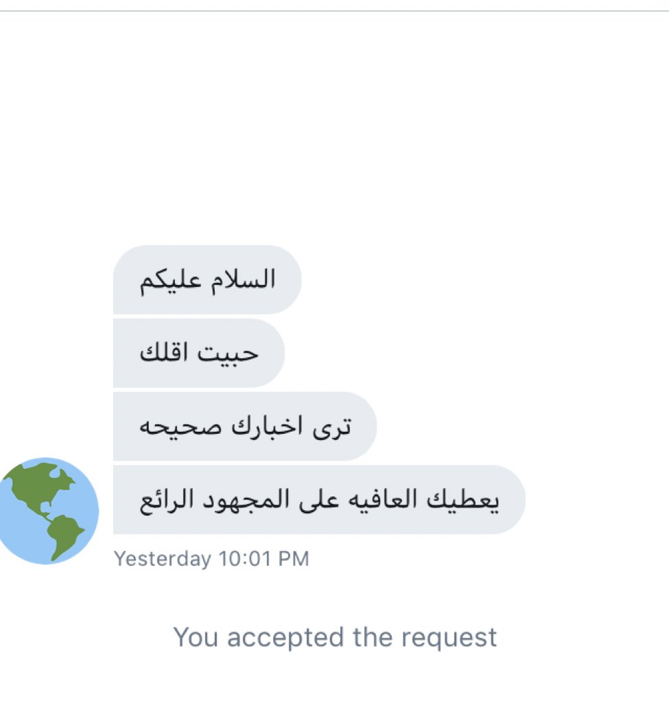 Saudi_cali's tweet photo. اللهم لك الحمد كل ما نريد دعوة صادقة في هذة الايام الفضيلة #عودة_آمنة https://t.co/lgOrhDZ6tZ