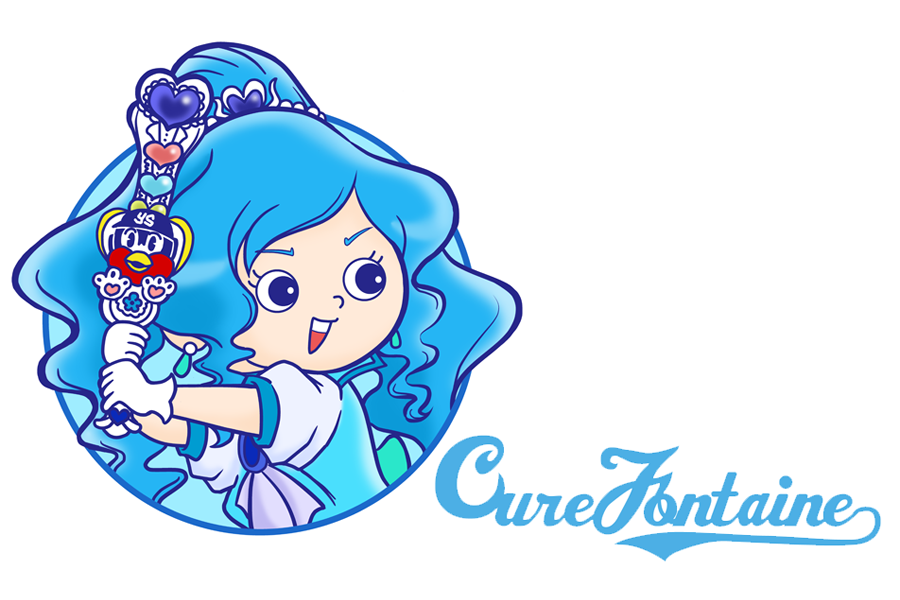 プリキュア カープ女子 キュアフォンテーヌ ヒーリングっどプリキュア 作者は命知ら みみ職人のイラスト