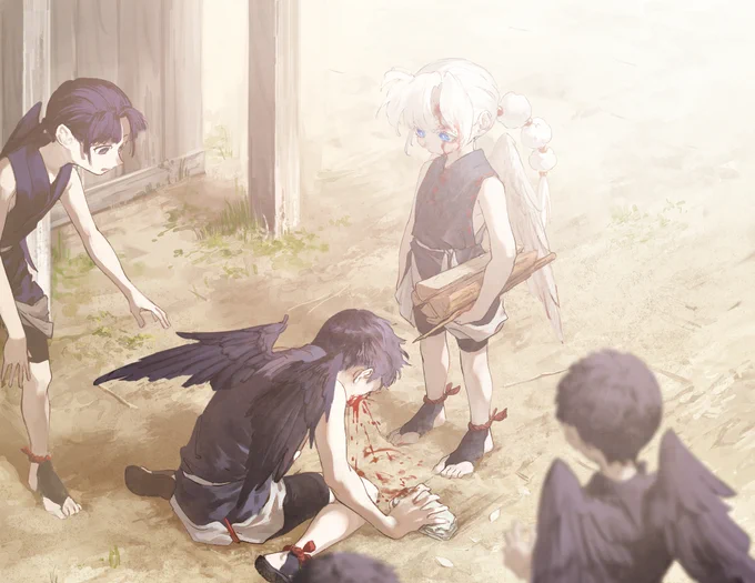 -異色同色- 