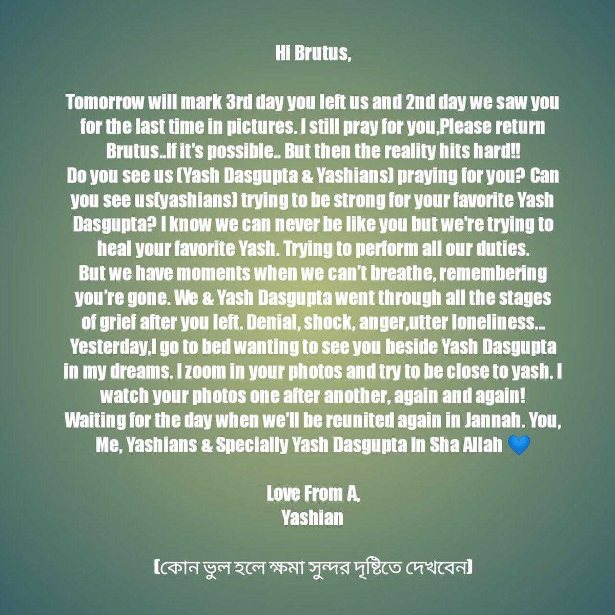 YashEdits's tweet photo. A Letter To @Yash_Dasgupta &amp; Brutus...
Read In 👇🏻 Picture
@Yash_Dasgupta  Please Read It If It Is Possible For You.. Please Read🙏🏻
.
.
.
#yash #yashdasgupta #actor #actorslife #tollywoodactor https://t.co/D9gORKPDPU