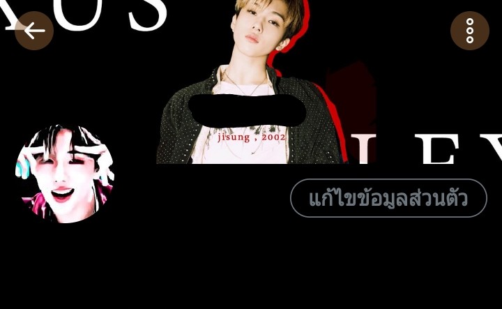 เมฟ (close) tweet media