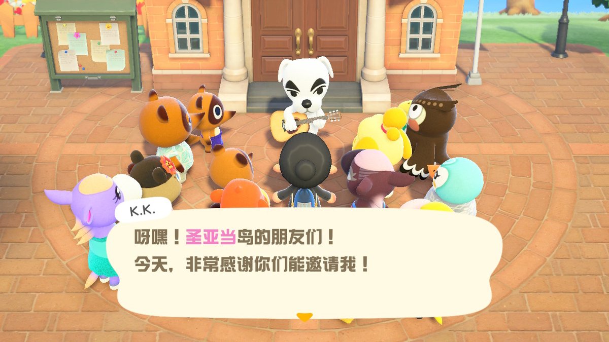AdamZhang94's tweet photo. 完结撒花 #动物森友会 #AnimalCrossing #ACNH #NintendoSwitch https://t.co/SNmgebvw5M