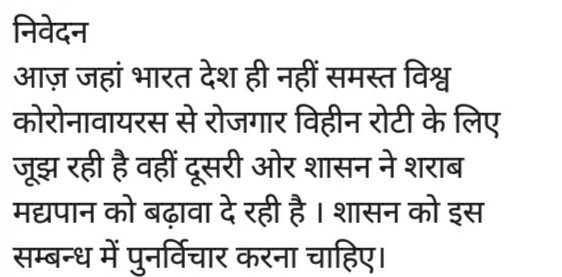 DarshanaShamra's tweet photo. https://t.co/gf7JcwZuR9