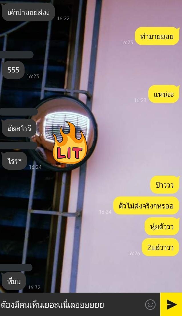 ขิงอั้ยดื้อของเค้าา ft. ทยอยฟอลน้ะะ tweet media