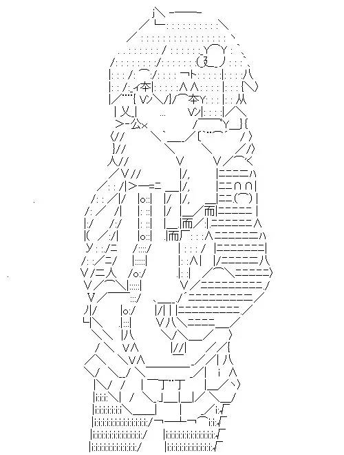 #結月ゆかり 