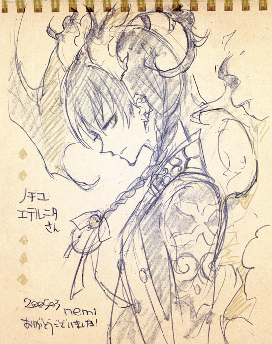 @7narabe こちらこそお世話になっております!ありがとうございます! 