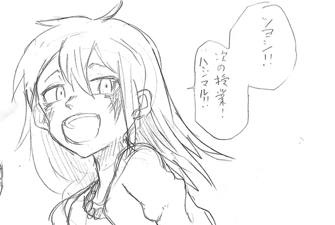 今回のベストオブいい顔 