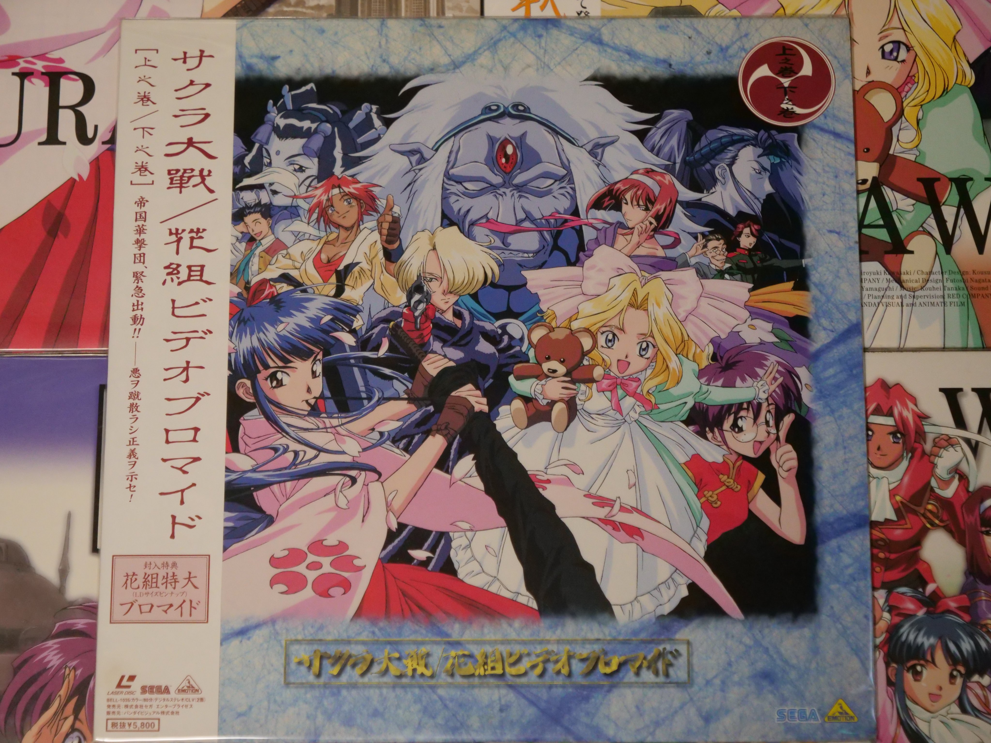 うっち Studio E Go のizumoではなく元日本ファルコムの都築和彦が原作のizumo なおstudio E Go ではないizumoのネタとして手に入れたが原作の人で日本ファルコム絡みがあったことはついさっき検索して知った模様 何 Dvd 化はされていない