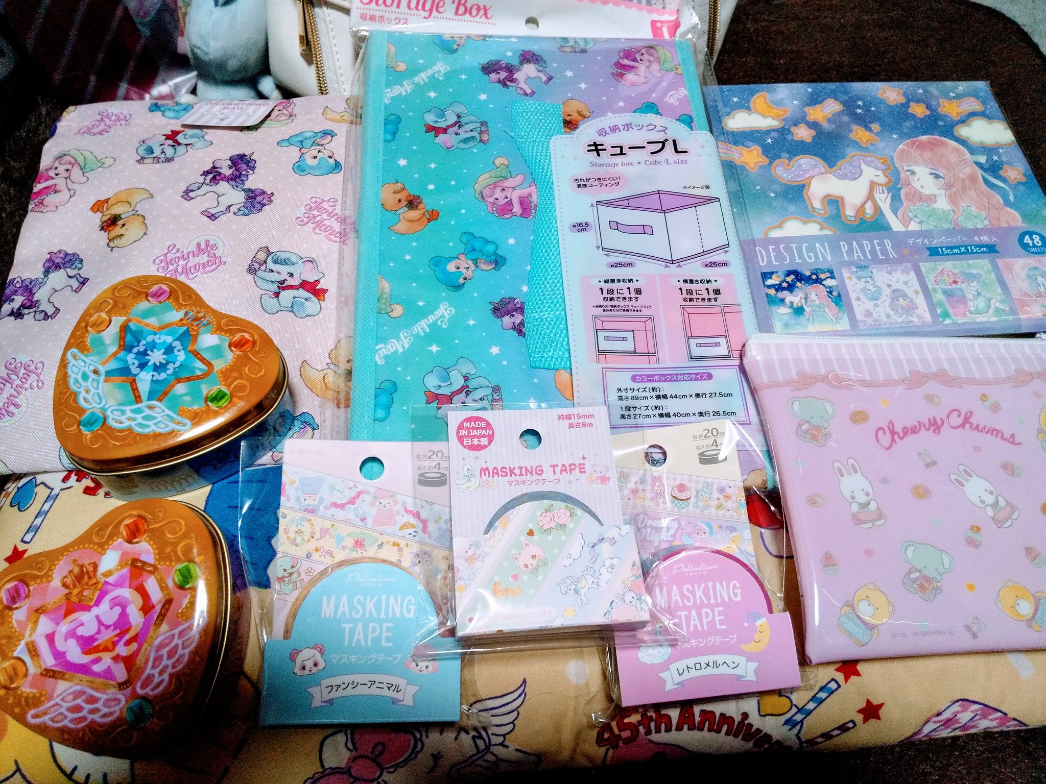 のぐちきほ I M Looking For Only Rose リーナ エリーン 魔人なりきり また父と母がセリアに買い物行った様で電話越しに何が良いか聴いてきて応えた物買ってきてくれたのでご紹介 戦利品 ディズニープリンセスポーチ 角型クリアポーチ