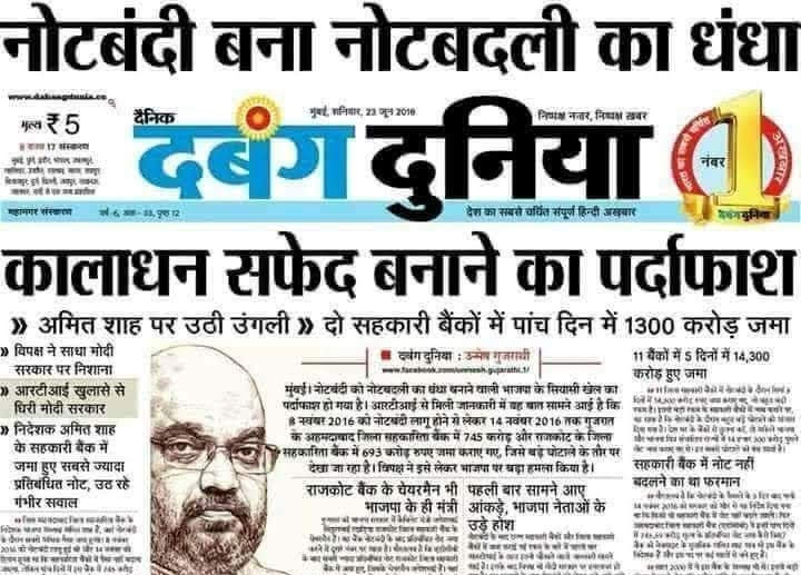 BSP_India_'s tweet photo. आप ठीक हो न

जैसे पर्चे बांटे थे 

हम wait कर रहें है

आप PPE kit बांटोगे 

गलियों मे नहीं 
तो कम से कम 

हॉस्पिटल और सफाई कर्मचारी को तो बांटो
@INCIndia @BJP4India @Mayawati https://t.co/gLc2fwux6p