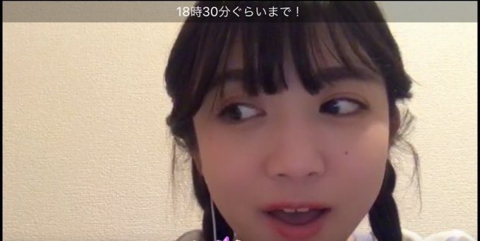 新井ひとみ の人気がまとめてわかる 評価や評判 感想などを1日ごとに紹介 ついラン