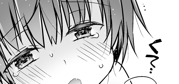 pixivFANBOXで【全体公開】C98とか原稿中のお話とか雑談とかを公開しました! 🎀https://t.co/oMldghUfLx 今回は告知も兼ねてますので全体公開で～だらだらブログみたいな感じなのでお時間ある方どぞ～😊 