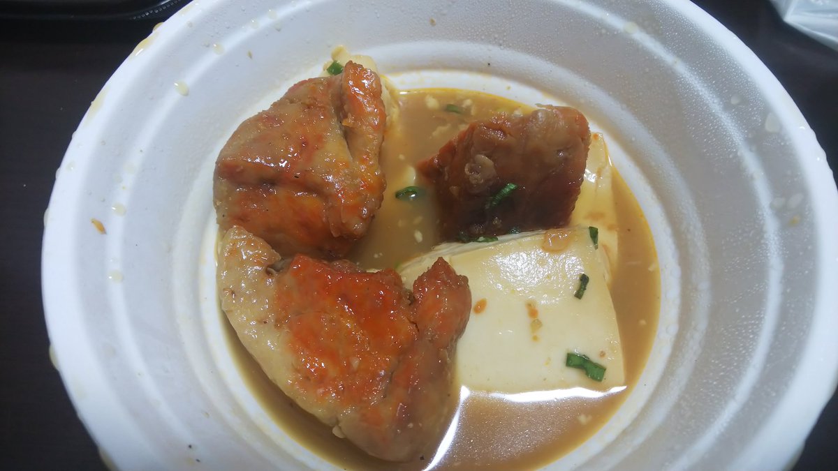 てれすこ 駅前酒場さんのあん肝豆腐とボールの素ゲット 今までポン酢だったけど こんな食べ方もあるのかと思わせてくれるあん肝豆腐最高 てれすこ 駅前酒場さんのあん肝豆腐とボールの素ゲット 今までポン酢だったけど こんな食べ方もあるのかと思わせてくれるあん肝豆腐最高