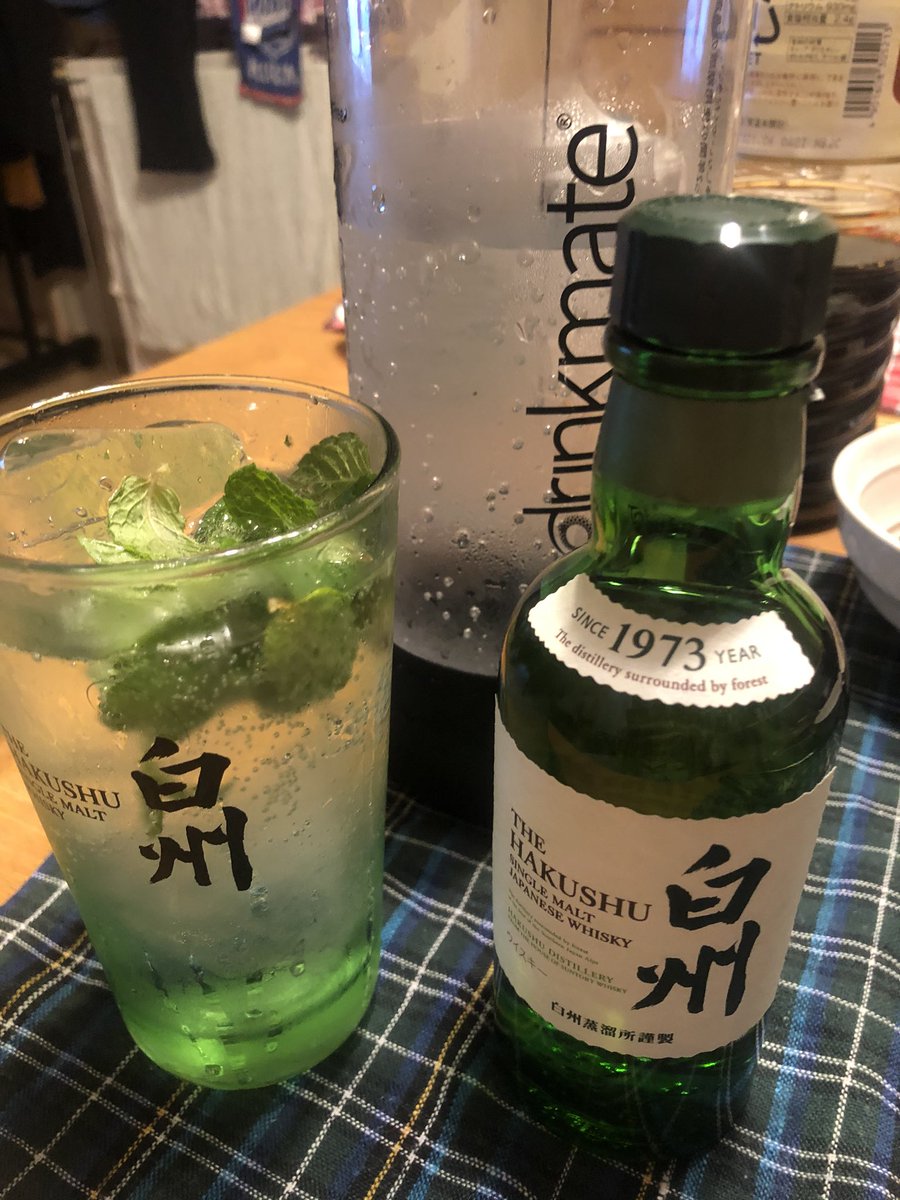 森香るハイボール بحث في تويتر