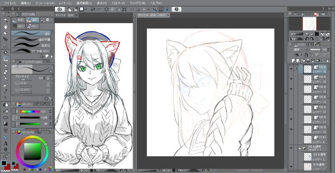 なんか絵を描いてる感あるくない? 