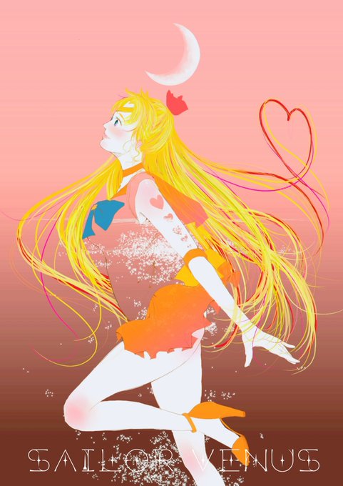 セーラームーン 高画質 のtwitterイラスト検索結果 セーラームーン 高画質 のtwitterイラスト検索結果